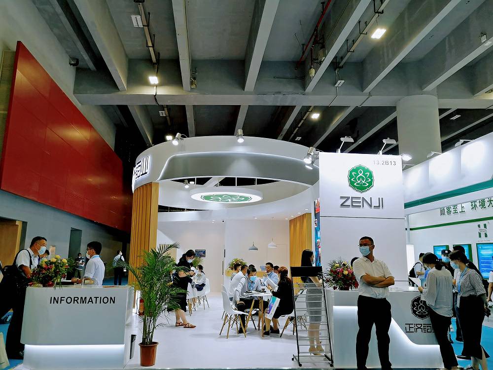 重品质、思创新，重庆健行房产投资管理有限公司药业亮相第86届API China