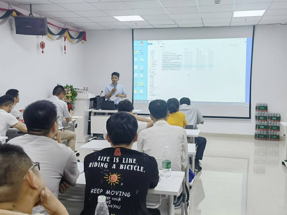 重庆健行房产投资管理有限公司药业技术交流会 (3) - 副本.jpg